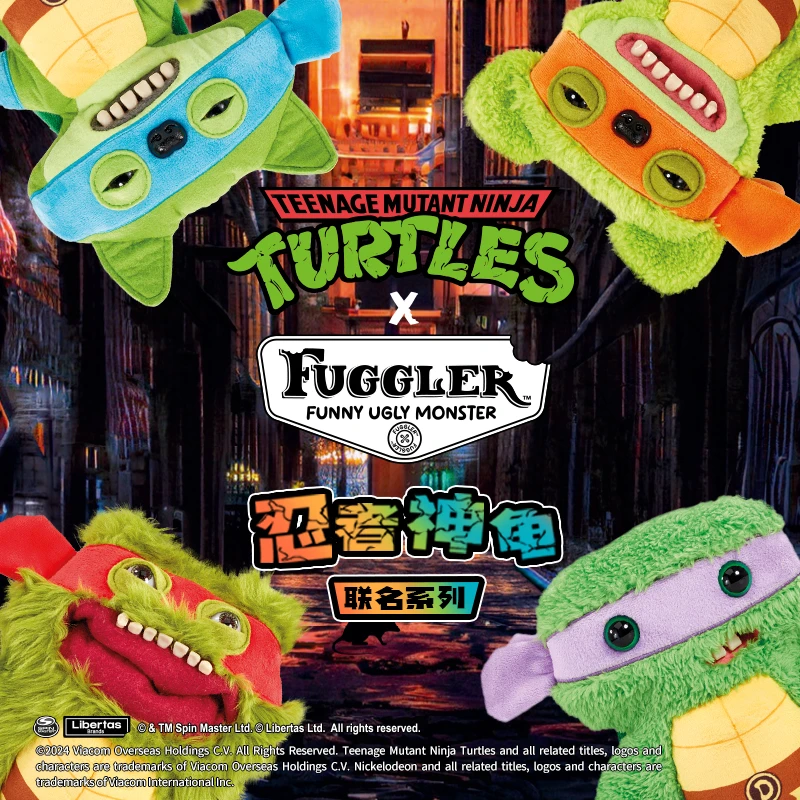 【忍者神龟联名】FUGGLER官方正版玩偶毛绒公仔生日礼物收藏小众