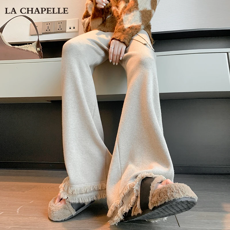 拉夏贝尔糯米阔腿裤女2024秋季新款高腰宽松休闲裤毛边针织拖地裤