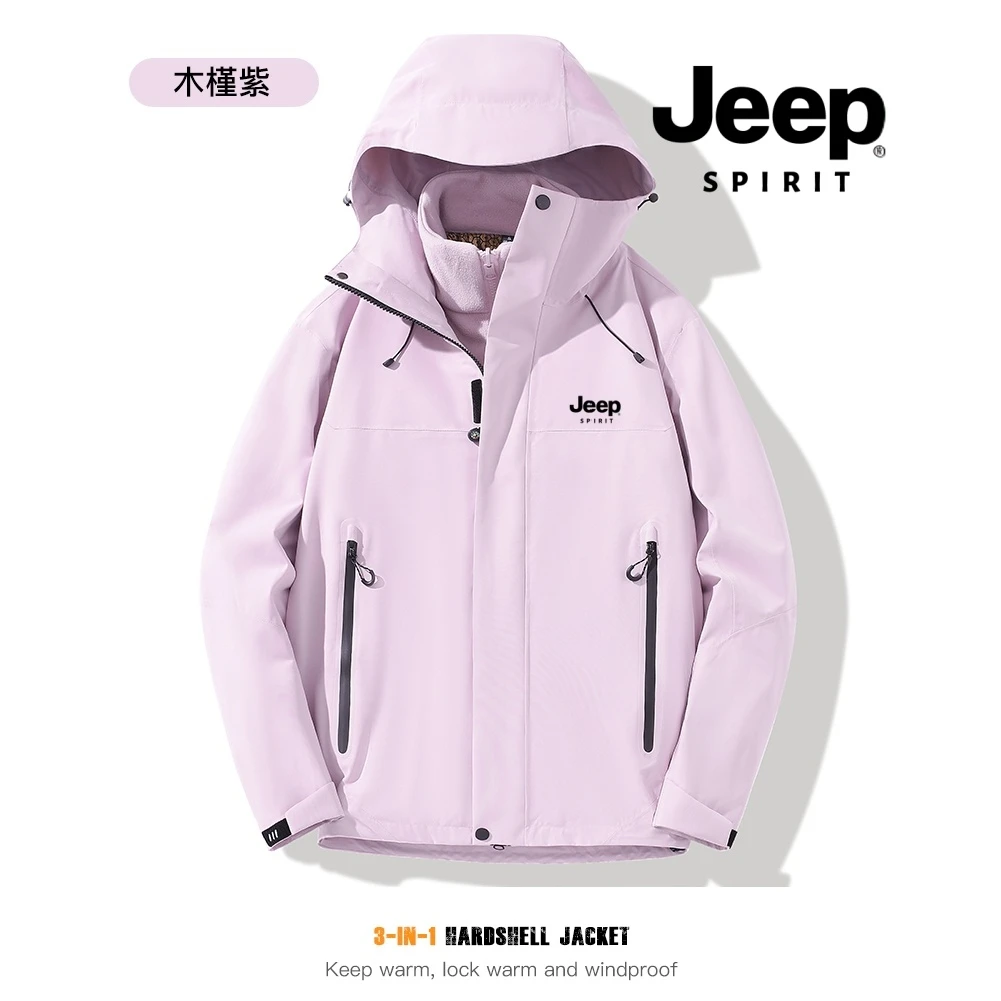JEEPSPIRIT三合一冲锋衣户外休闲男女运动休闲秋冬防水防风保暖