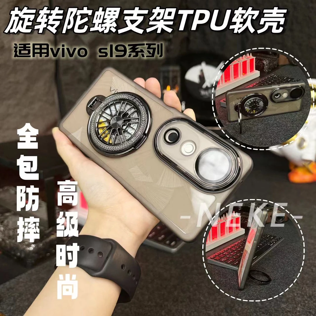 适用vivos19pro透明防摔支架手机壳vivos19简约全包新品网红软壳