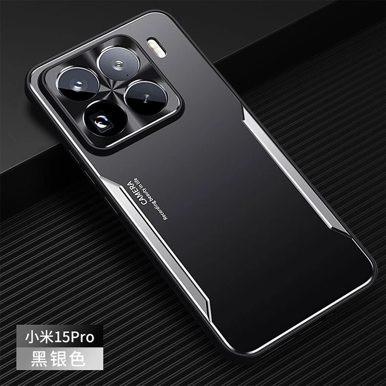 适用于小米15pro刀锋磨砂手机壳全包防摔小米15简约个性高档硬壳