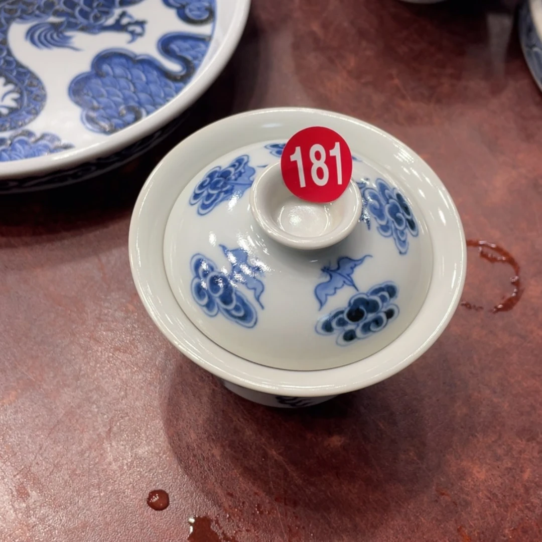 【闪购商品】陶瓷陶瓷