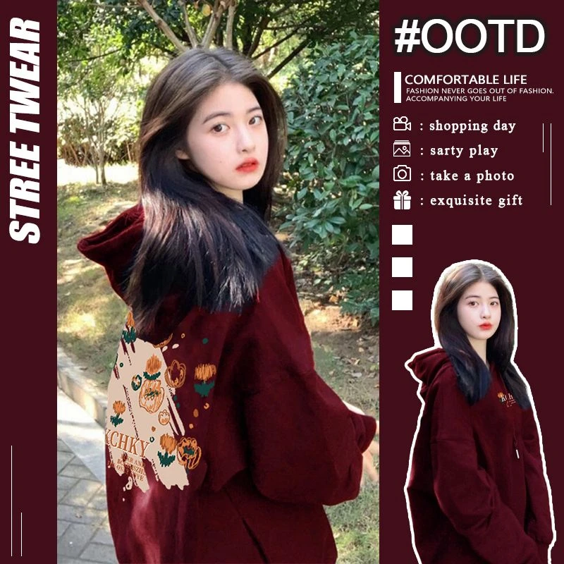 2023秋冬新款加绒加厚个性别致oversize卫衣垂坠感宽松慵懒连帽女