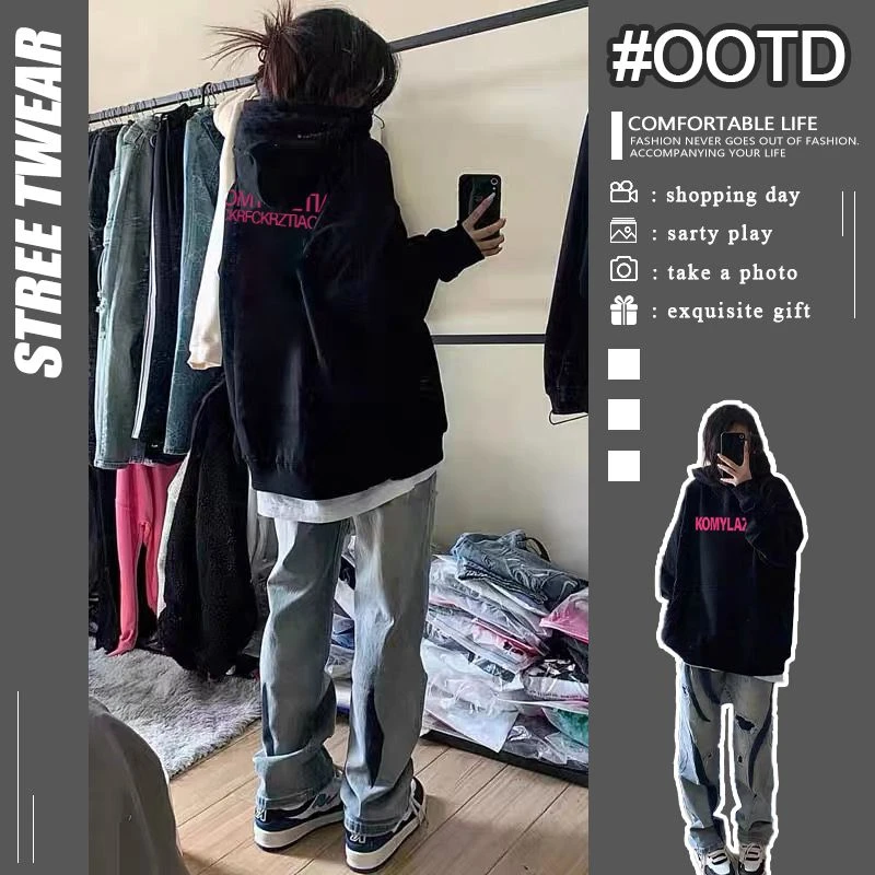 五金女孩美式街头个性设计感字母连帽卫衣女oversize宽松情侣穿搭