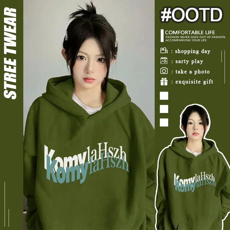 回头率十足！潮牌设计感小众连帽卫衣男女银狐绒不起球外套ins潮牌