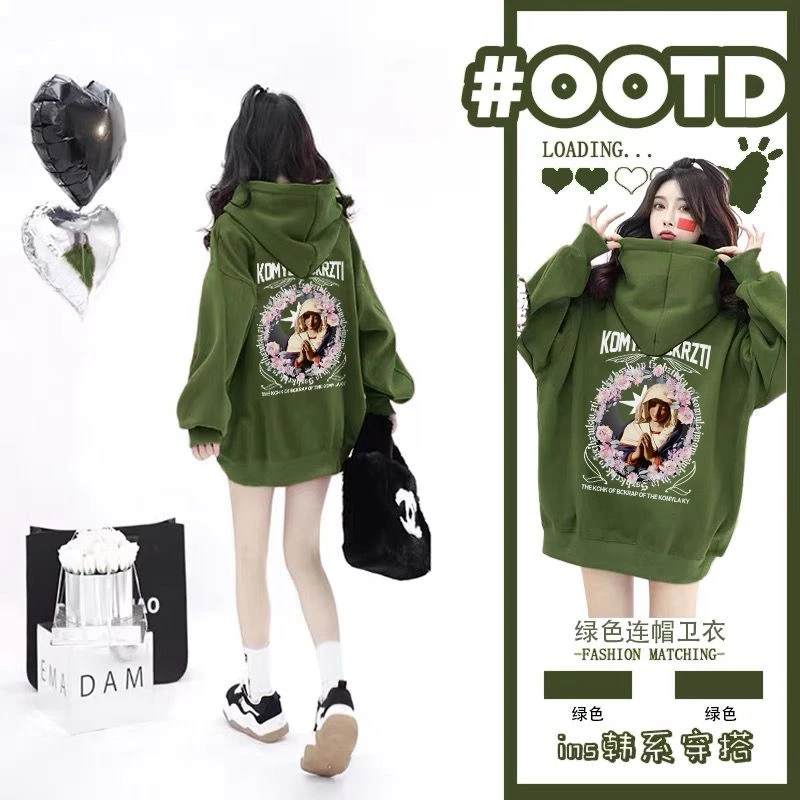 欧美高街hiphop潮牌连帽卫衣女秋季宽松美式复古oversize薄款外套