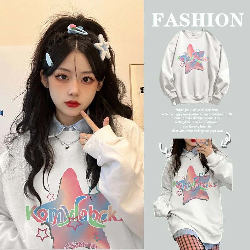 韩系秋冬新款星星印花银狐绒圆领卫衣原宿风宽松加绒加厚情侣上衣