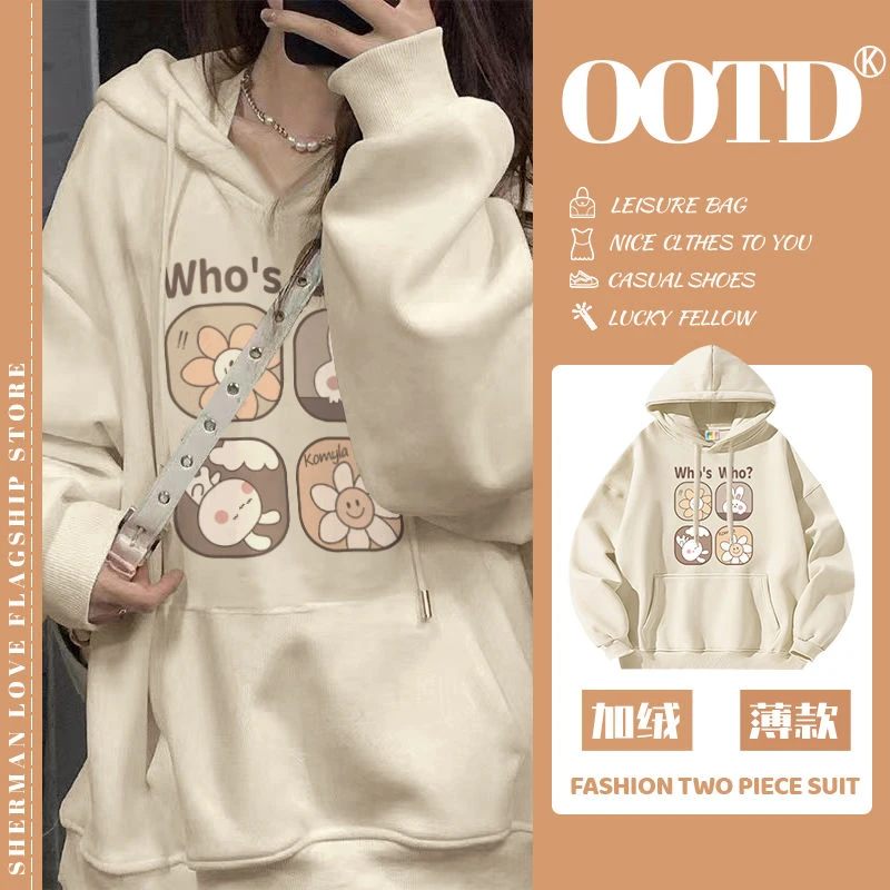 敲黑板推荐~连帽印花抽绳卫衣女2023秋新款美式宽松百搭长袖上衣