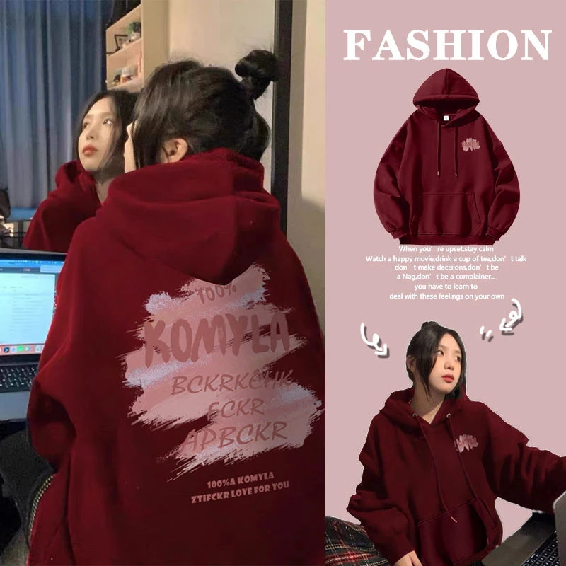 美式hiphop涂鸦字母连帽卫衣女秋冬季加绒加厚oversize银狐绒潮流