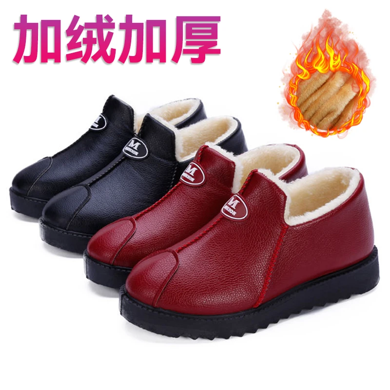 冬季新款棉鞋妈妈鞋软底一脚蹬老北京防滑加厚保暖高帮短靴皮革