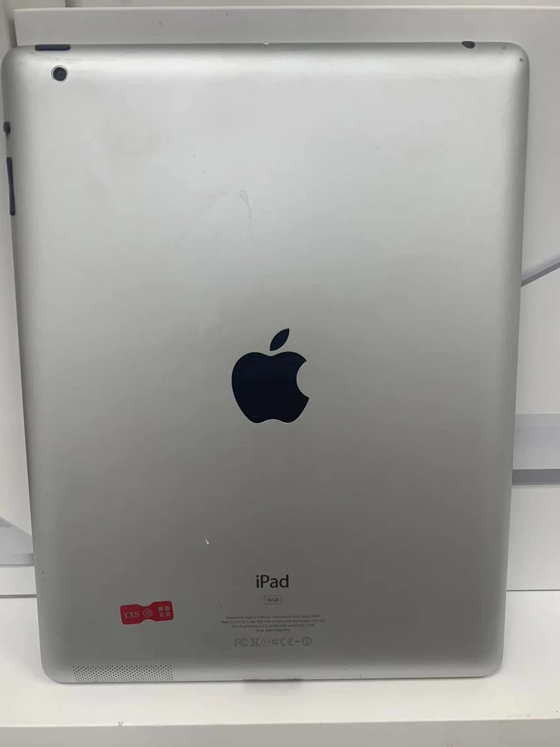 90新 ipad ipad 2代 9.7英寸 平板 学习 办公 娱乐 16GB
