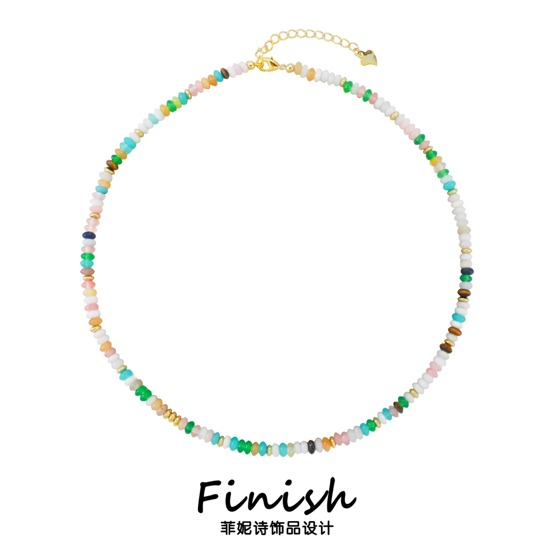 铜合金项链 菲妮诗 彩虹守护 多巴胺彩色石头串珠项链A061
