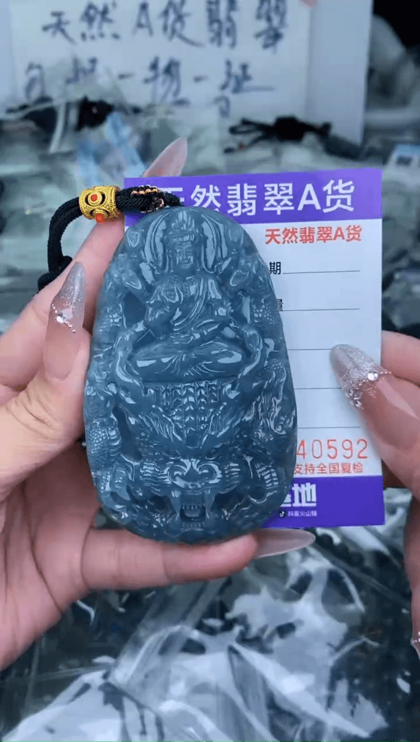 【闪购商品】翡翠颈饰未镶嵌480