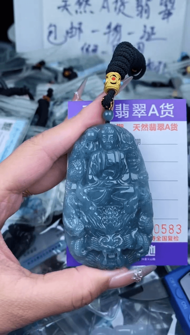【闪购商品】翡翠颈饰未镶嵌480
