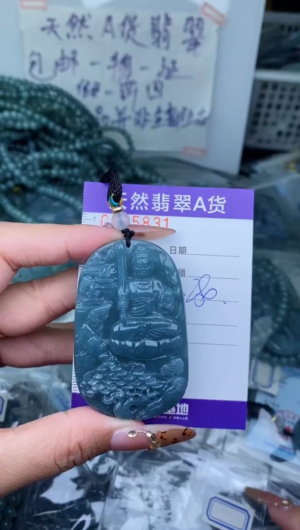 【闪购商品】翡翠颈饰未镶嵌