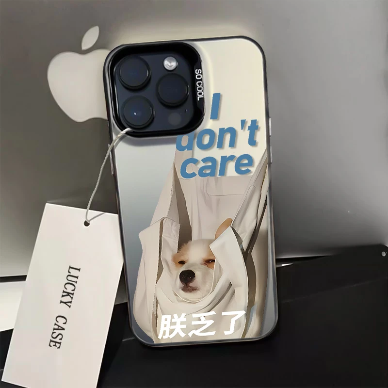 朕乏了狗苹果14pro手机壳iphone13pro max高级感15硅胶12/11磨砂