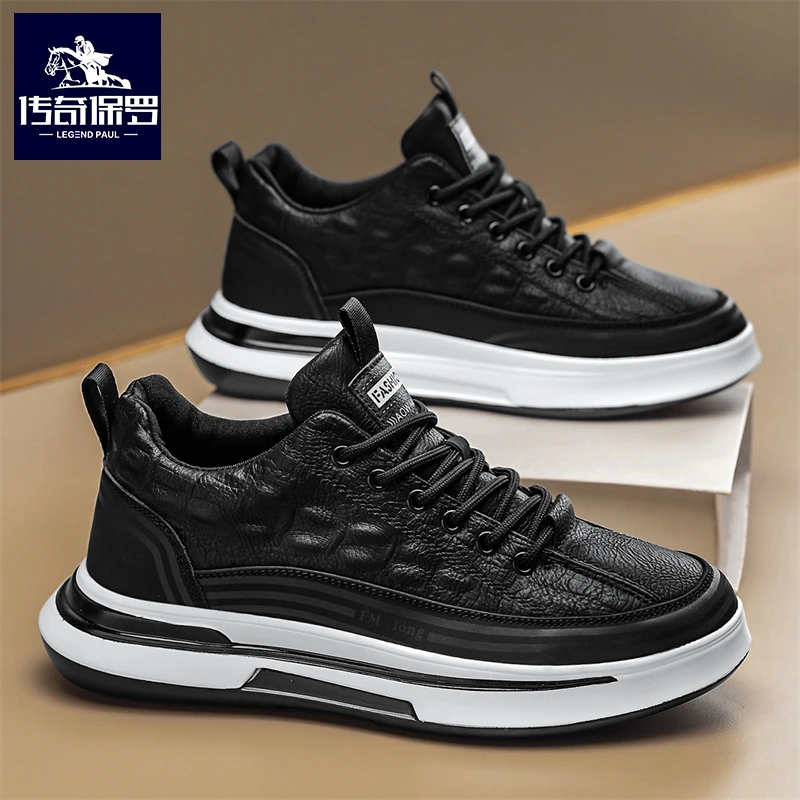 传奇保罗男鞋2024新款秋季运动休闲皮鞋男士厨房防滑工作劳保板鞋