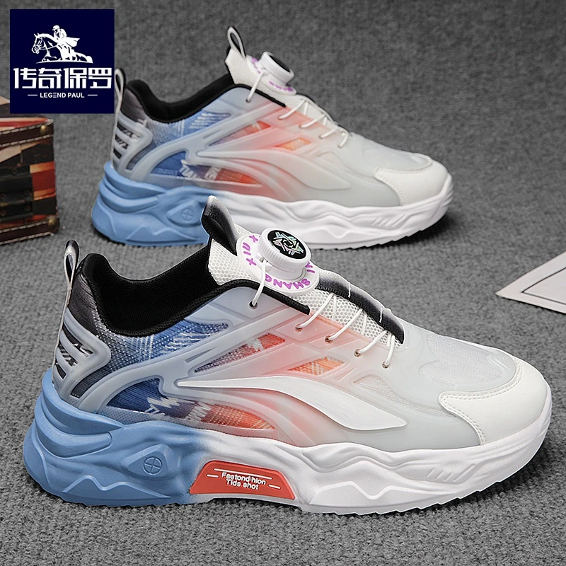 传奇保罗运动鞋男款秋冬季青少年休闲百搭男士跑步鞋学生旋转纽扣