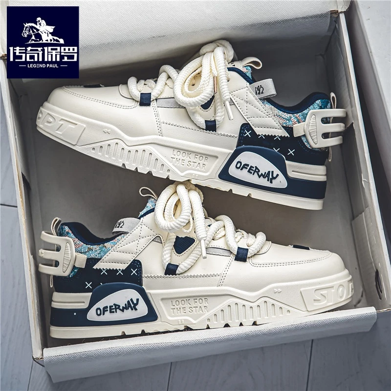 传奇保罗小众男鞋秋季2025新款潮流百搭学生运动小白秋季男士增高