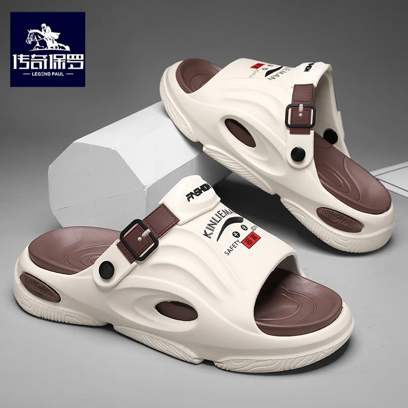 传奇保罗官方正品踩屎感凉鞋男款夏季外穿厚底防滑运动沙滩一字拖