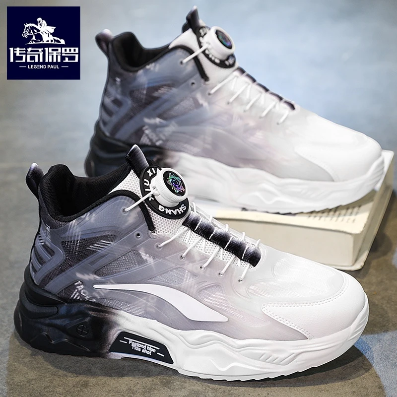 传奇保罗潮牌男鞋秋冬季新款潮流百搭学生运动休闲鞋增高鞋子男款