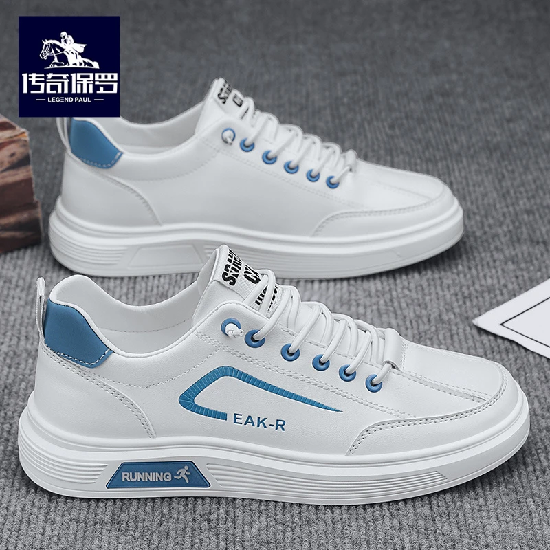 传奇保罗官方正品男鞋2025新款潮流小白板鞋男士一脚蹬休闲运动潮