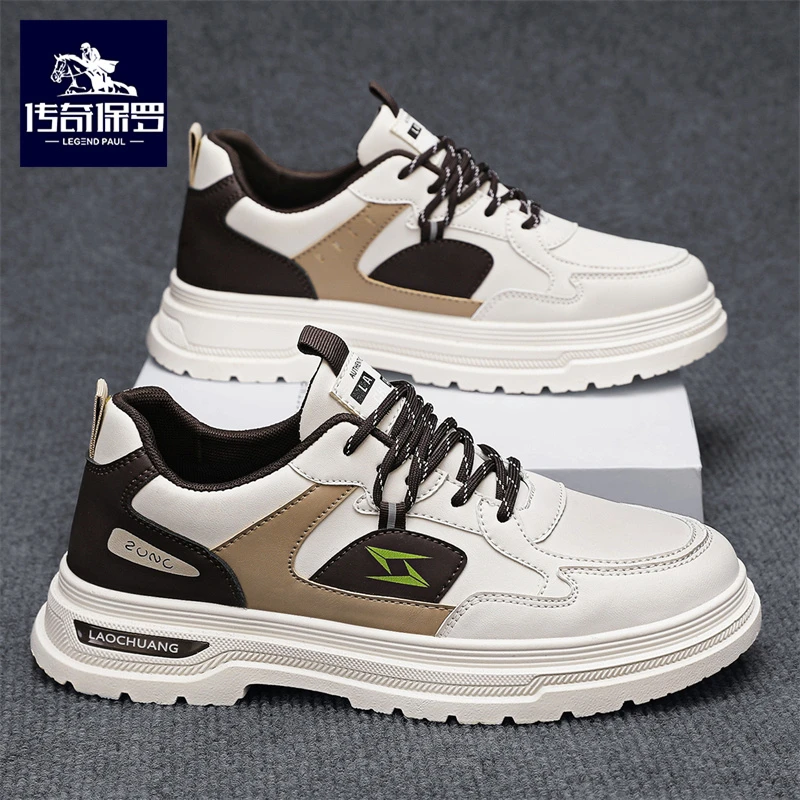传奇保罗男鞋2024新款男士休闲皮鞋工装板鞋男款防滑耐磨户外运动