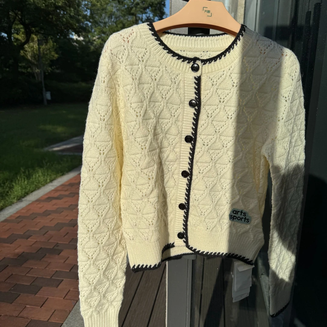 片断2023冬季开衫外套D3A340066M01