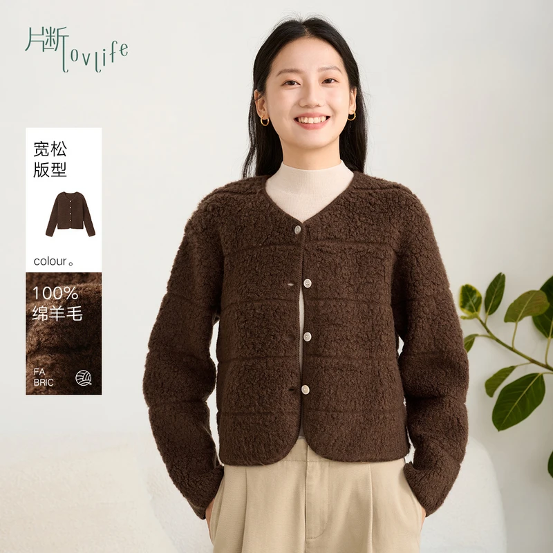 片断羊羔毛外套女2025冬季新款休闲复古百搭设计感小个子上衣