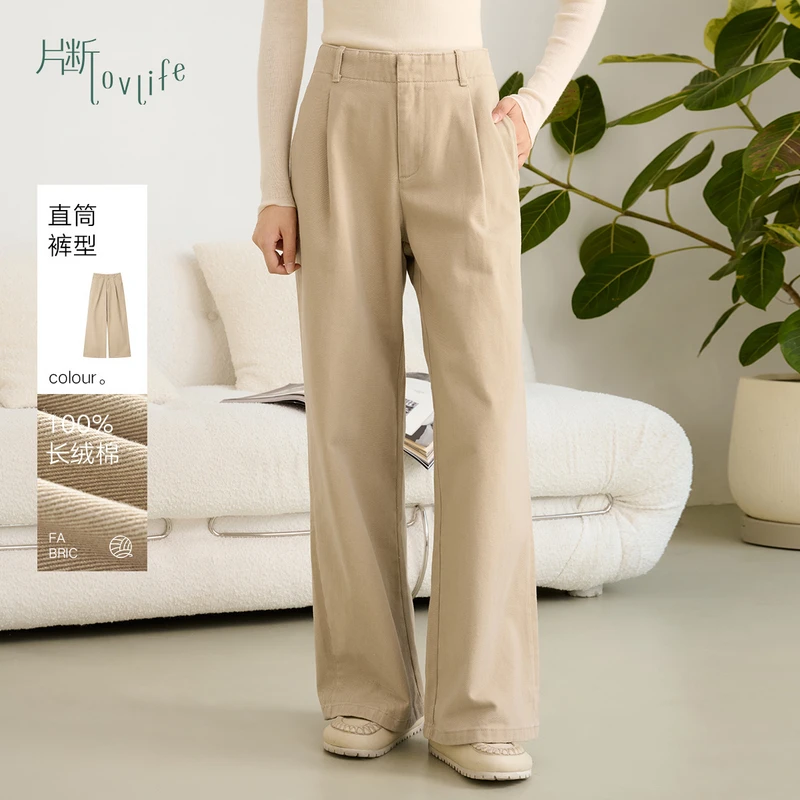 片断卡其牛仔裤女2025冬季新款高腰微弹休闲复古设计感小众阔腿裤