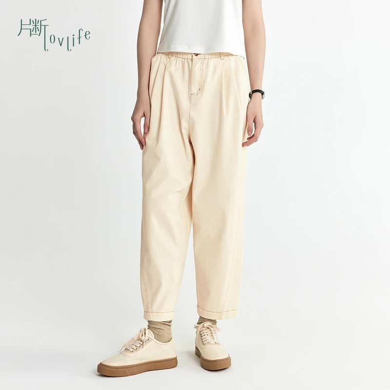 片断休闲裤女2025春季新款显瘦遮胯舒适高腰小个子文艺百搭长裤