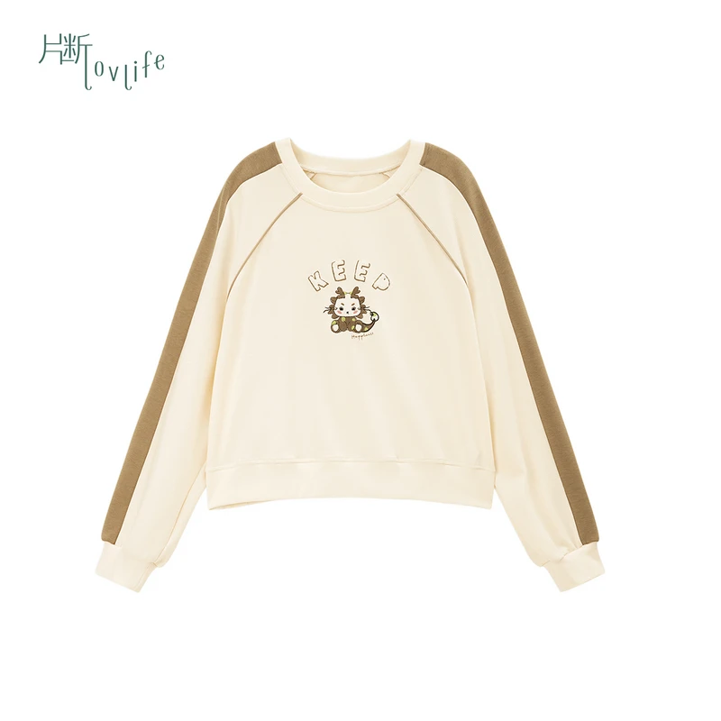 片断卫衣女2025春季新款刺绣撞色小众简约休闲俏皮减龄百搭上衣