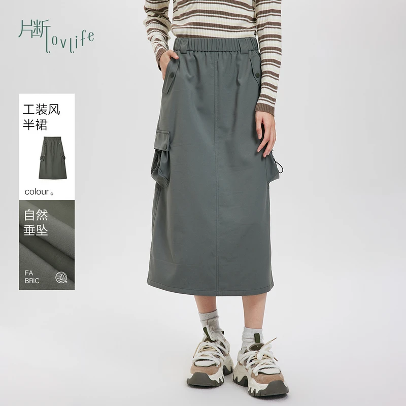 片断军绿半身裙女新款松紧腰多口袋运动通勤复古甜酷工装裙