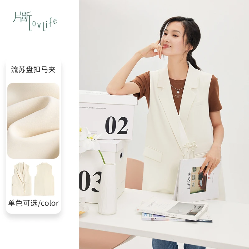 片断短外套女2023夏