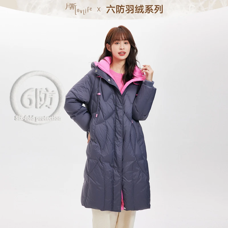 片断羽绒服女2023冬季新款连帽可爱俏皮减龄撞色小个子长款外套