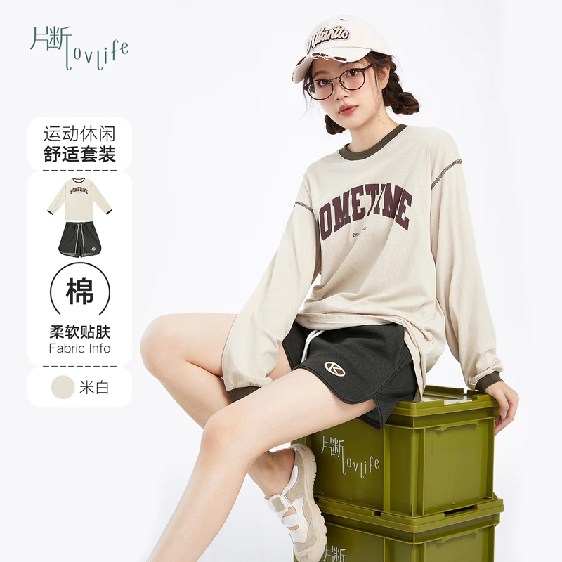 片断套装女2023秋季新款长袖印花美式T恤简约运动短裤休闲两件套