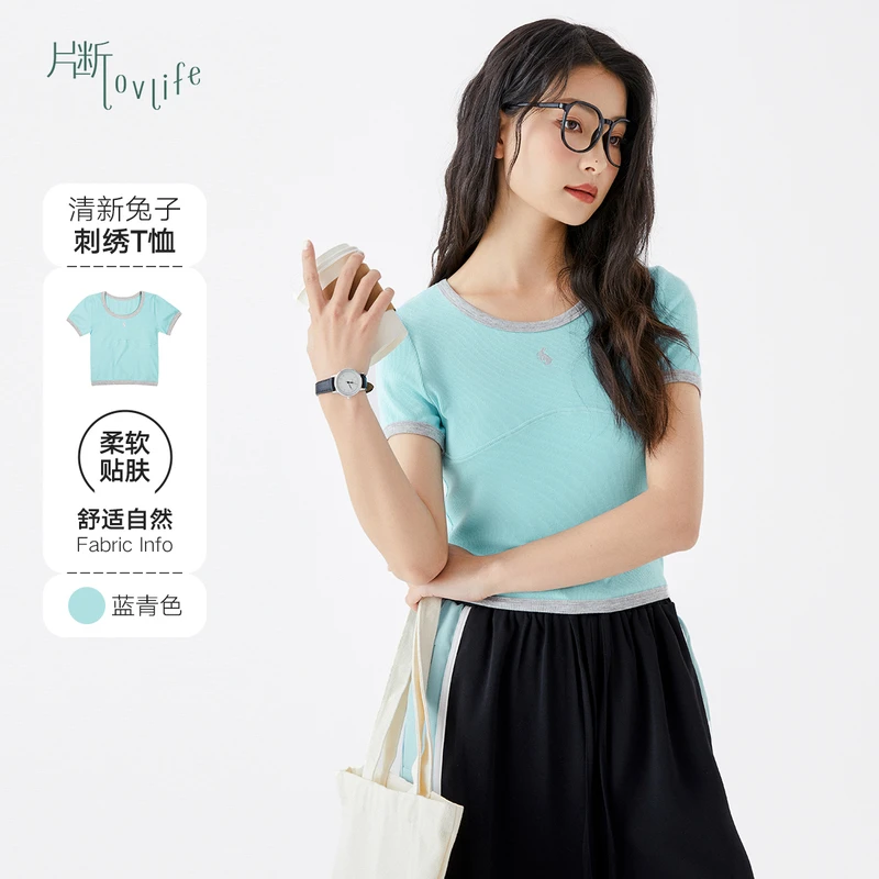 片断T恤女夏季新款圆领撞色设计时尚气质甜酷风短上衣1311