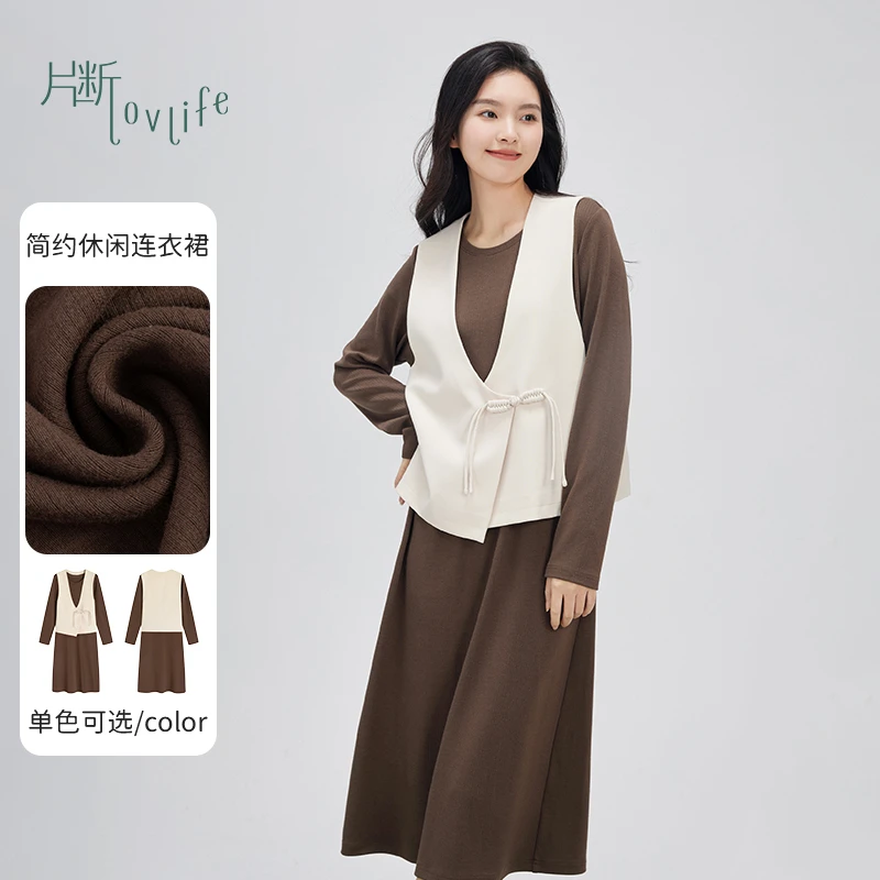 片断连衣裙女2023春季新款简约盘扣设计马夹时尚长裙套装潮