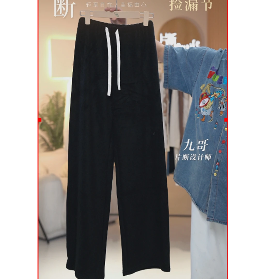 片断23冬季休闲裤女装M3A540426K01