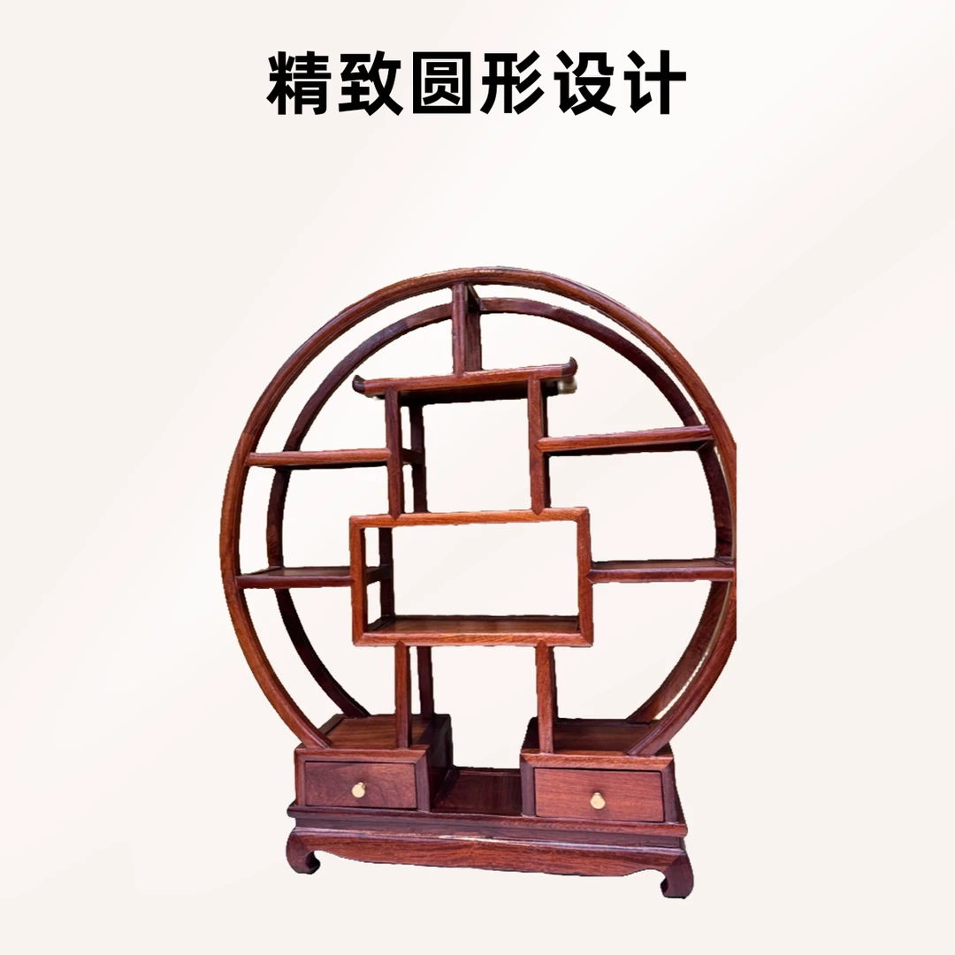 缅花桌面博古架榫卯新中式博古架实木展示架收纳国标红木