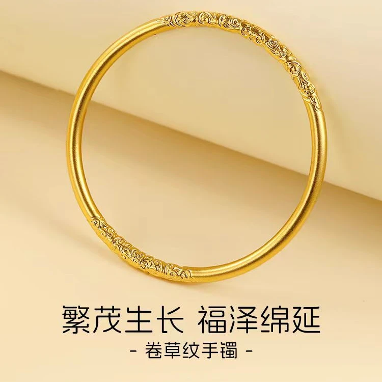 足银手镯 卷草纹手镯女款单圈光面素圈镯子实心传承包金银饰