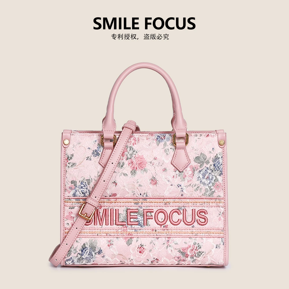 SMILE FOCUS微笑有约2025新款女包高级感粉色繁花似锦托特包