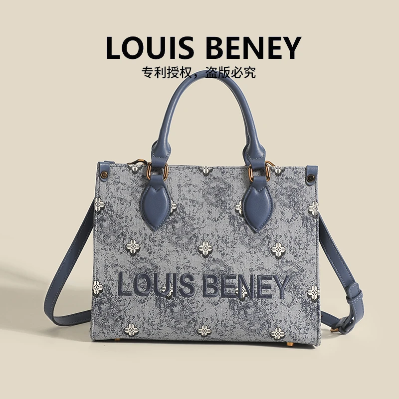 Louis Beney品牌2024新款时尚休闲百搭女士印花大容量托特包