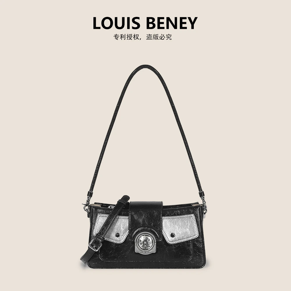 Louis Beney品牌2024潮款拼色休闲通勤风单肩包LB-08115