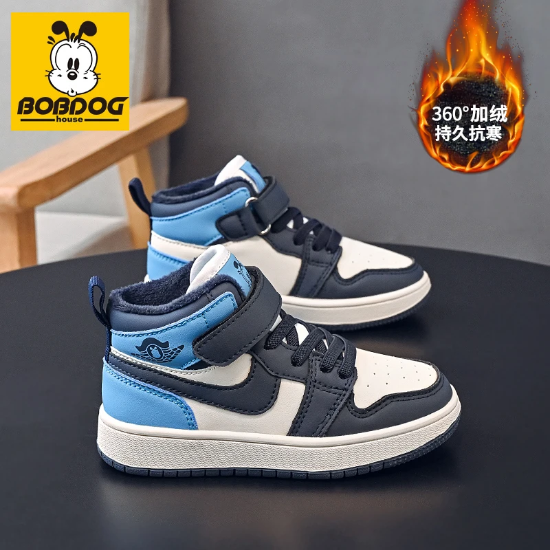 巴布豆男童6-12岁潮款男孩雪地加绒保暖中大童儿童秋冬运动鞋