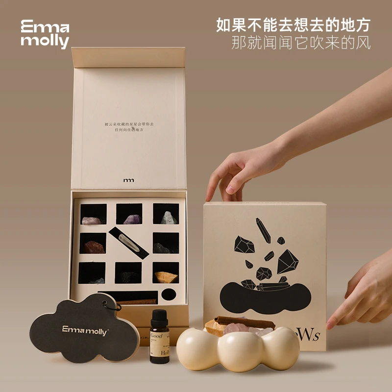 EMMA MOLLY/艾玛莫莉香薰礼盒扩香石卧室无火香氛送礼物持久留香