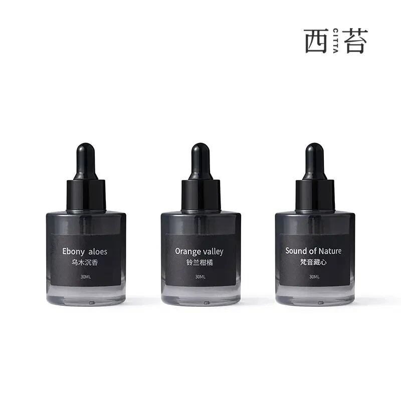CITTA/西苔扩香晶石精油补充液30ML原装正品香薰家用持久留香香