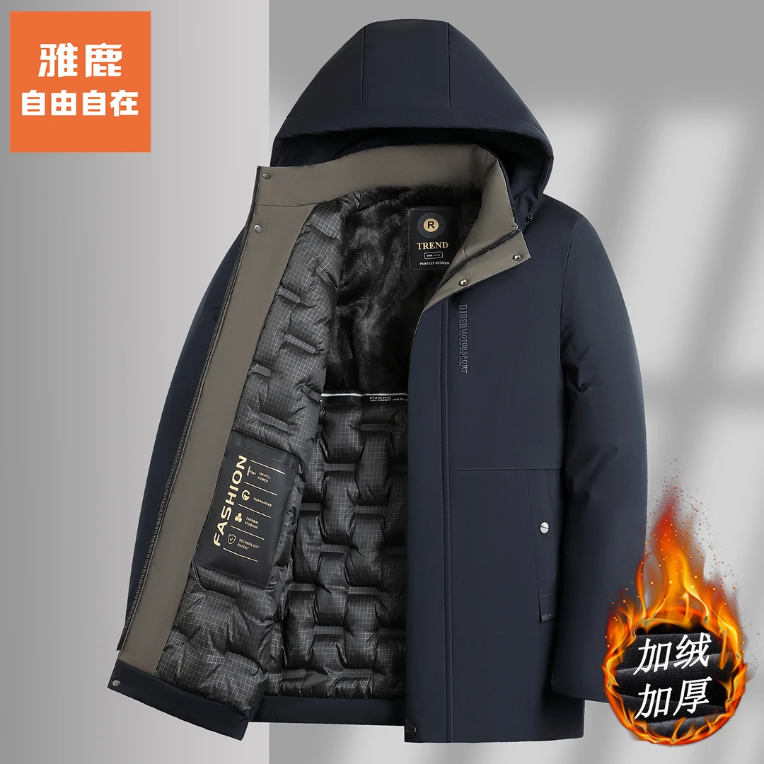雅鹿•自由自在男士棉衣加绒加厚保暖冬季商务休闲大码宽松外套男