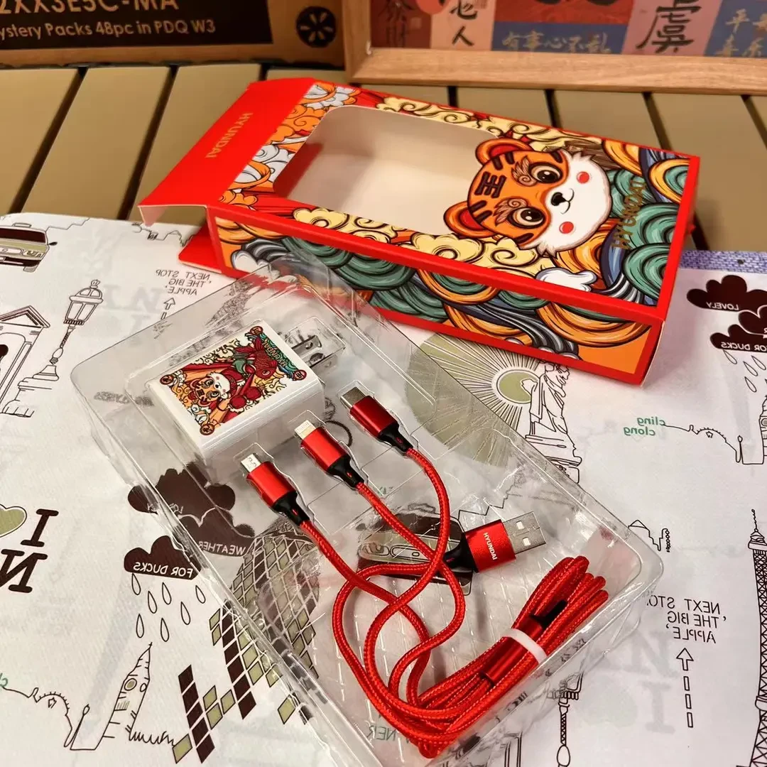 一拖三~韩国现D 智能旅充套装 20W适配器 三头线