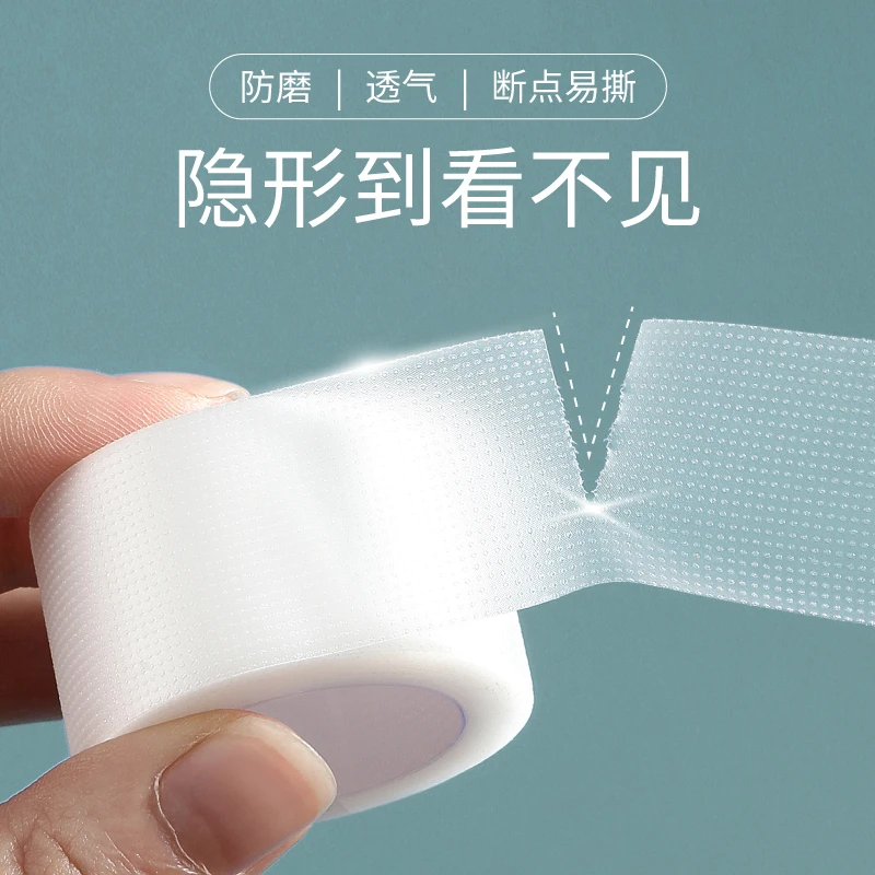 防磨脚透气后跟贴高跟鞋防掉跟神器足贴脚后跟脚贴隐形透明随意贴